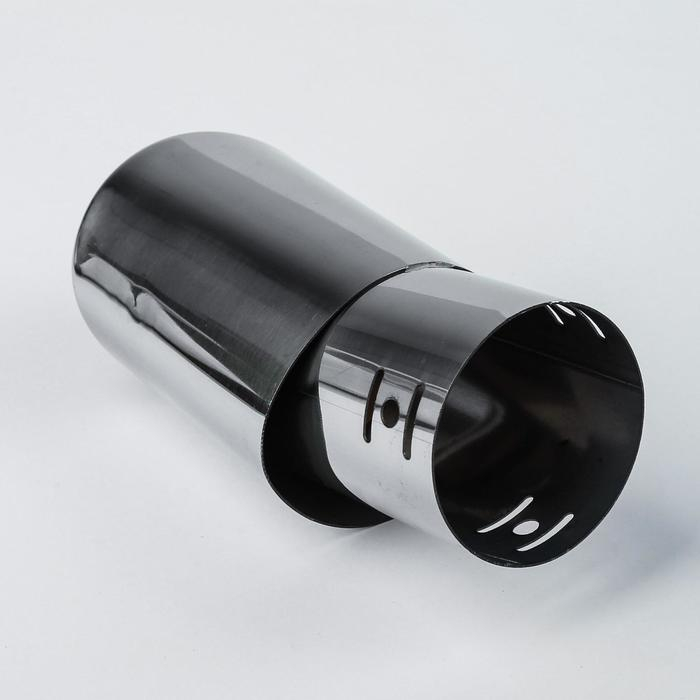 Насадка на глушитель 145&times;63 мм, посадочный 63 мм