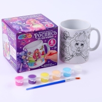 Кружка для росписи, 6 цв. &laquo;Цветочные феи&raquo;