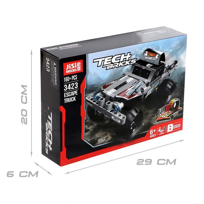 Конструктор с инерционным механизмом &laquo;Супергонка&raquo;, 160 деталей