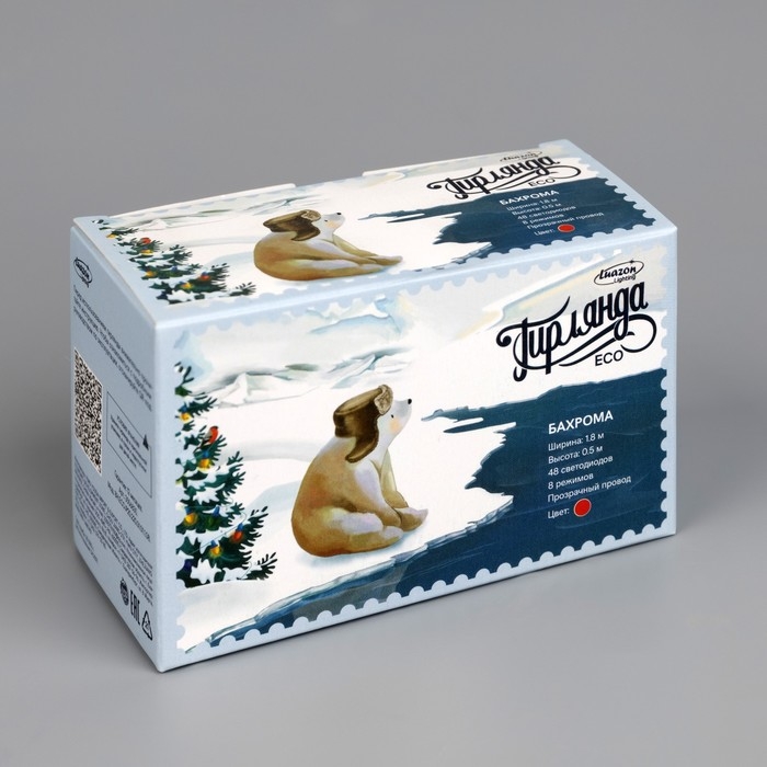 Гирлянда &laquo;Бахрома&raquo; 1.8 &times; 0.5 м, IP20, прозрачная нить, 48 LED, свечение красное, 8 режимов, 220 В