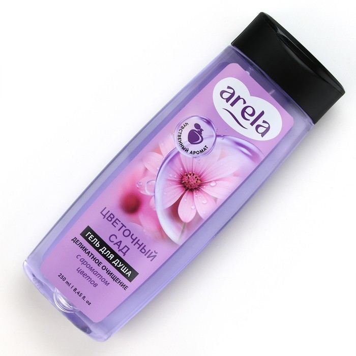 Гель для душа &laquo;Цветочный сад&raquo;, 250 мл, аромат чарующего букета, ARELA