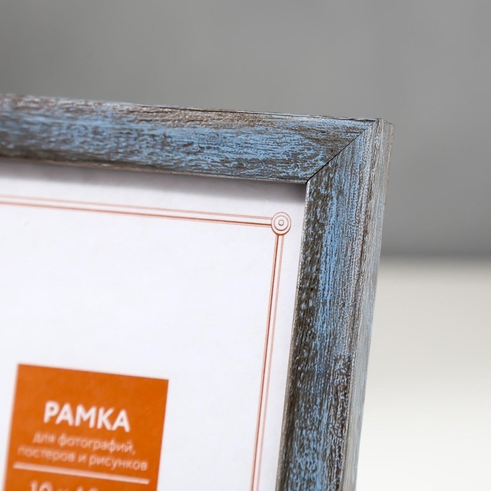 Фоторамка для фото 10×15 см Keep memories, Evelyn, пластик, серебро Фоторамка для фото 10×15 см Keep memories, Evelyn, пластик, серебро