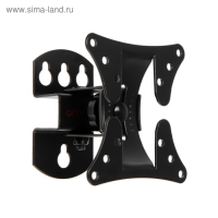 Кронштейн ARM Media LCD-101, для ТВ, наклонно-поворотный, 10-26", 90 мм от стены, черный Кронштейн ARM Media LCD-101, для ТВ, наклонно-поворотный, 10-26", 90 мм от стены, черный