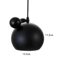 Светильник BayerLux "Барни" Е27 40Вт черный 20х20х20-120см