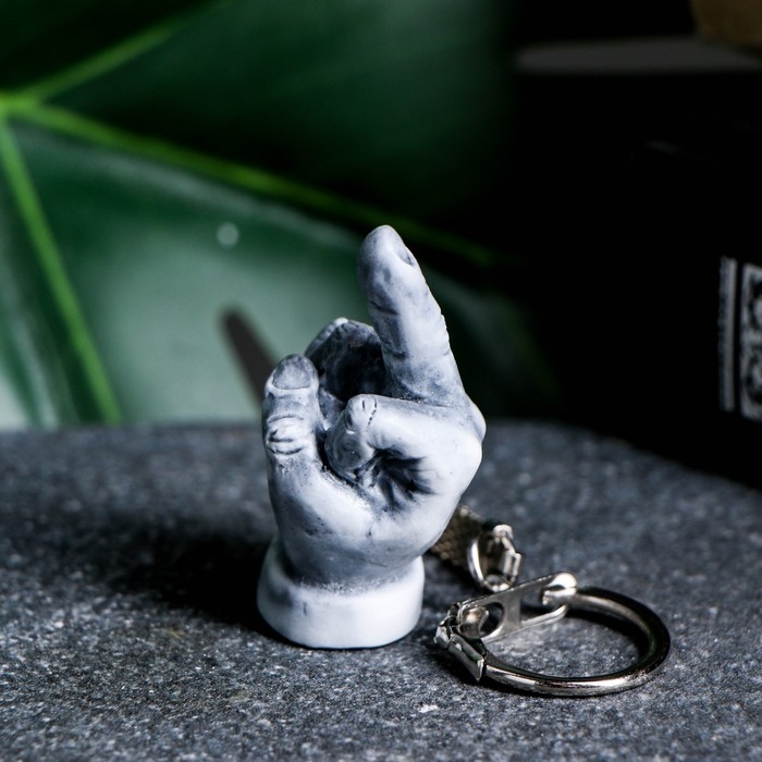 Брелок "Жест руки" 5см, МИКС