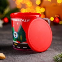 Термокружка пластиковая с крышкой &laquo;С Новым годом!&raquo;, 400 мл, рисунок МИКС