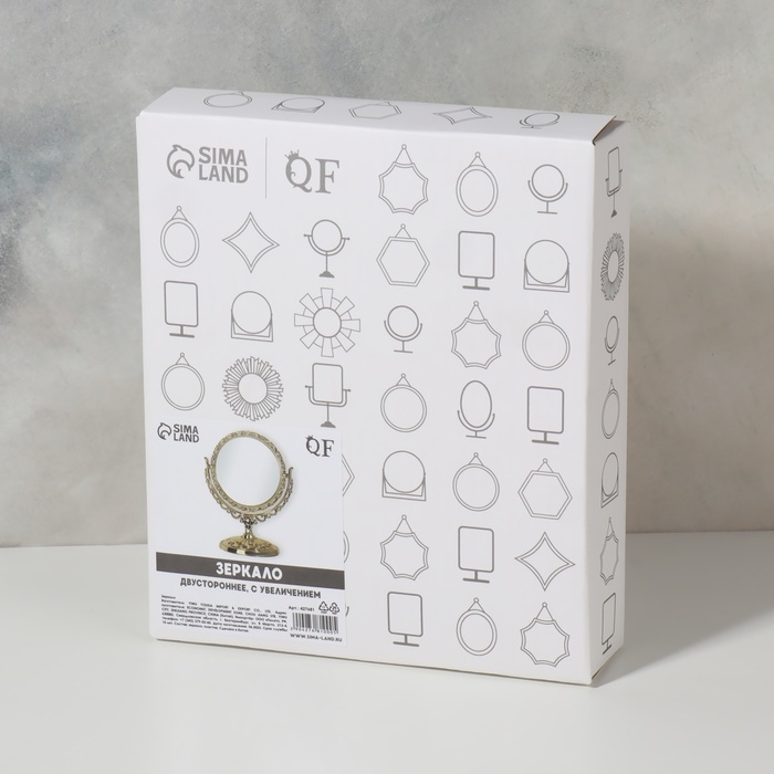 Зеркало настольное «Круг», двустороннее, с увеличением, d зеркальной поверхности 10 см, цвет золотистый Зеркало настольное «Круг», двустороннее, с увеличением, d зеркальной поверхности 10 см, цвет золотистый