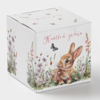 Лимонница Доляна &laquo;Зайка&raquo;, керамика, 9&times;9 см, белая