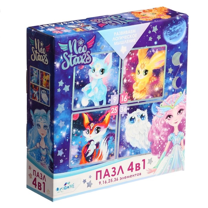 Пазл 4 в 1 &laquo;Любимые питомцы&raquo;, 9-16-25-36 элементов