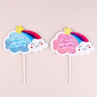 Набор топперов &laquo;С днём рождения. Облака&raquo;, 2 шт., цвета МИКС