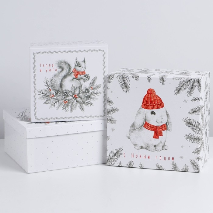 Набор подарочных коробок 3 в 1 &laquo;С Новым годом&raquo;, 18 х 18 х 10‒22 х 22 х 12 см, Новый год