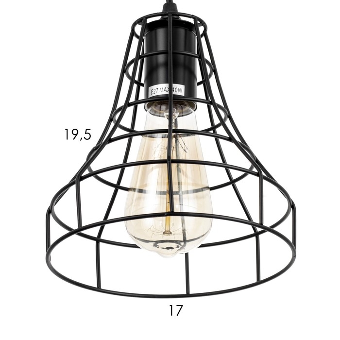 Светильник "Кубок" 3хЕ27 40Вт 30х30х19-139 см
