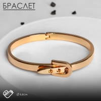 Браслет &laquo;Каркас&raquo; ремень, цвет золото, d=6,6