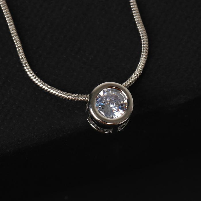 Кулон &laquo;Стразинка&raquo; круг в огранке, цвет белый в серебре, 40 см