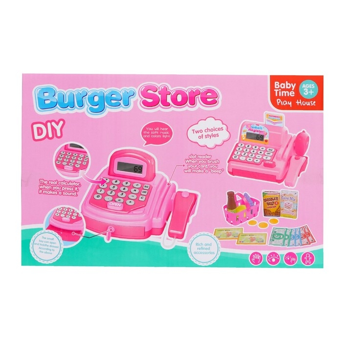 Касса &laquo;Крутой магазинчик&raquo; со сканером, корзиной и аксессуарами