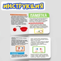 Развивающий набор &laquo;Умные мячики&raquo;, цвета МИКС