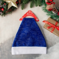 Колпак новогодний "Праздничные штрихи" 28х36 см, синий Колпак новогодний "Праздничные штрихи" 28х36 см, синий