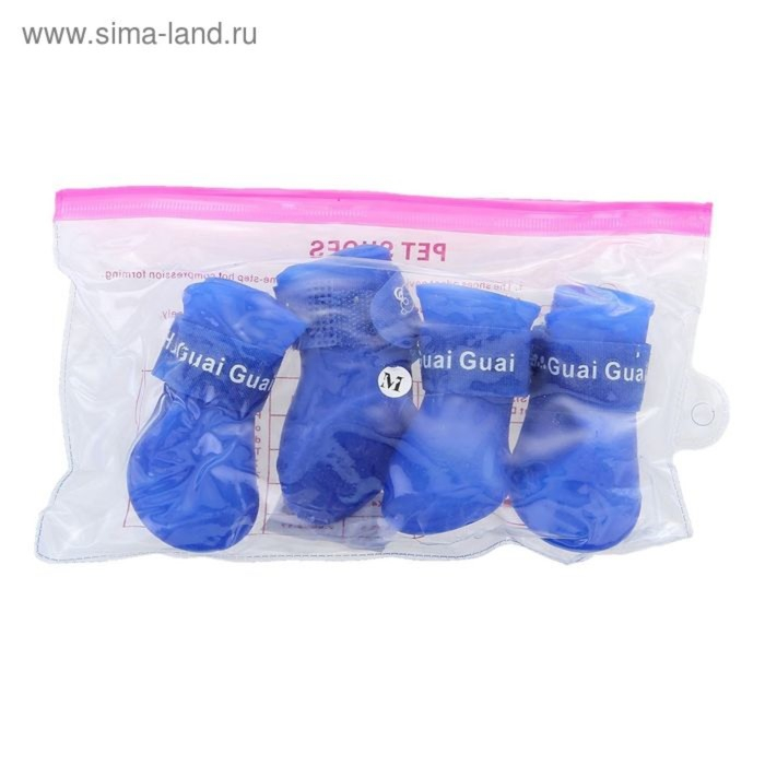 Сапоги резиновые Сапоги резиновые "Вездеход", набор 4 шт., р-р L (подошва 5.7 Х 4.5 см), синие