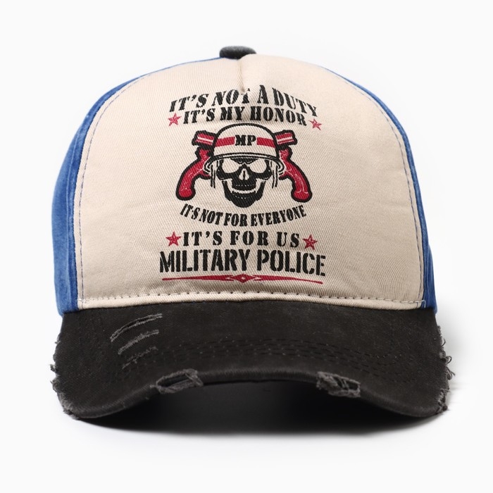 Кепка мужская MINAKU Кепка мужская MINAKU "It's not a duty", цвет синий, размер 56-58