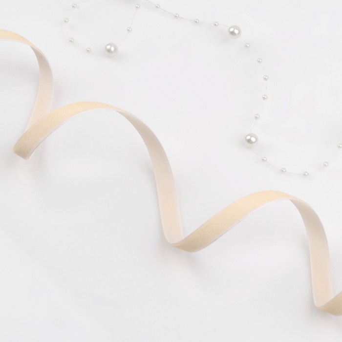 Лента бархатная, 10 мм, 18 ± 1 м, цвет молочный №04 Лента бархатная, 10 мм, 18 ± 1 м, цвет молочный №04