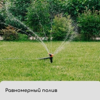 Распылитель 2−лепестковый, под коннектор, пика, пластик, «Жук» Распылитель 2−лепестковый, под коннектор, пика, пластик, «Жук»