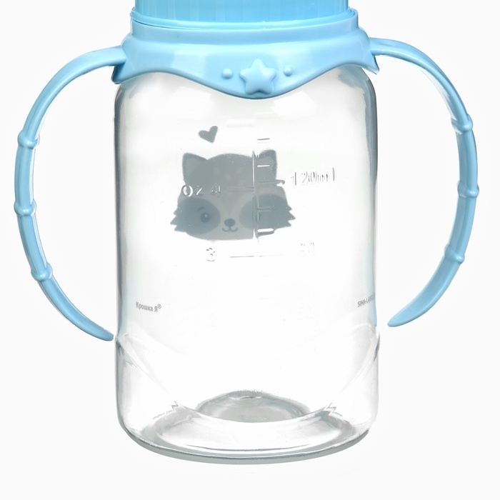 Бутылочка для кормления &laquo;Малыш енот&raquo; 150 мл, цилиндр, с ручками, цвет голубой