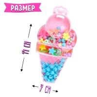 Набор для бисероплетения &laquo;Пломбир&raquo;, МИКС