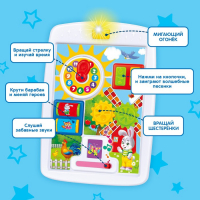Игрушка обучающая Smart &laquo;Планшет: Ферма&raquo;, световые и звуковые эффекты, активные элементы