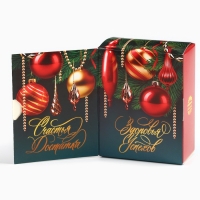 Подарочный набор новогодний &laquo;Счастья и достатка&raquo;, чай, шоколад