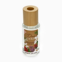 Подарочный набор: Диффузор ароматический палочки, ароматизатор для дома 30 мл. и ваза 125 мл. &laquo;Аромадиффузор: Счастье рядом&raquo;, аромат цветочный.