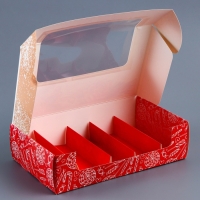 Новый год. Коробка для 5 эклеров подарочная, новогодняя упаковка "Вкусного Нового года", 25,2 х 15 х 6,6 см. Новый год. Коробка для 5 эклеров подарочная, новогодняя упаковка "Вкусного Нового года", 25,2 х 15 х 6,6 см.