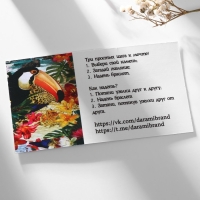 Браслет желаний &laquo;Нефрит&raquo; на бордовой нити, длина регулируется