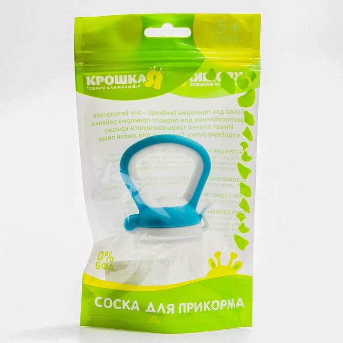 Ниблер для прикорма с силиконовой сеточкой &laquo;Подкова&raquo;, цвет МИКС