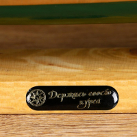 Корабль сувенирный средний &laquo;Виксен&raquo;, борта светлое дерево, паруса микс, 42х49х10 см