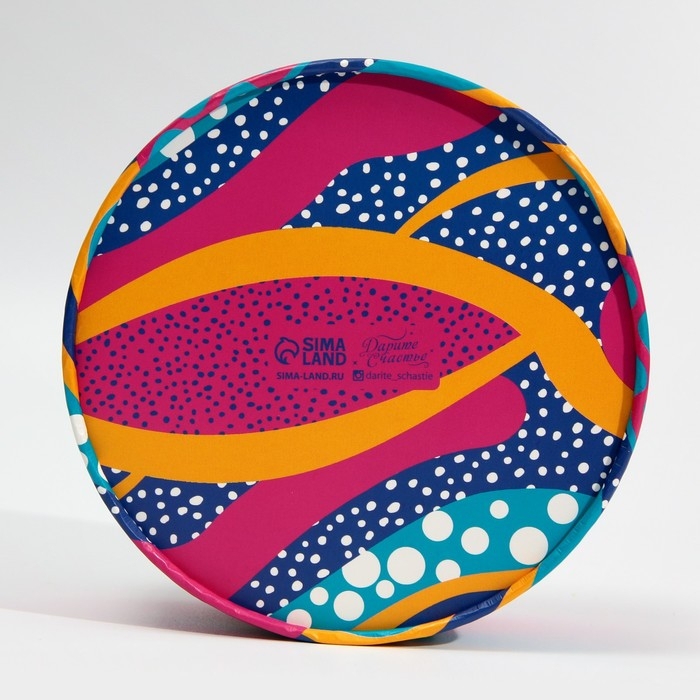 Коробка для макарун, кондитерская упаковка тубус с окном, &laquo;Яркая геометрия&raquo; 16 х 16 х 5 см