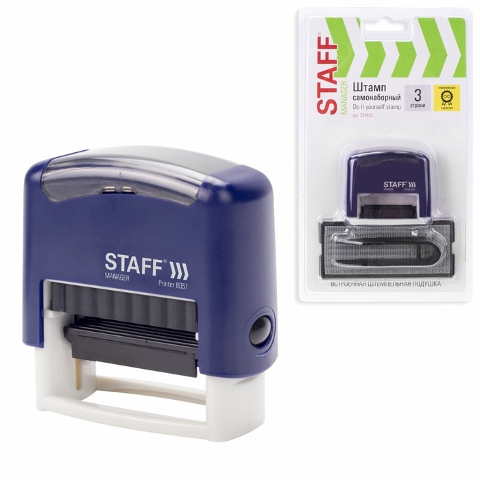 Штамп самонаборный STAFF Printer 8051, 38 х 14 мм, 3 строки, 1 касса, синий Штамп самонаборный STAFF Printer 8051, 38 х 14 мм, 3 строки, 1 касса, синий