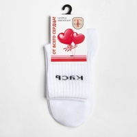 Носки женские &laquo;Кусь&raquo; цвет белый, размер 23-25