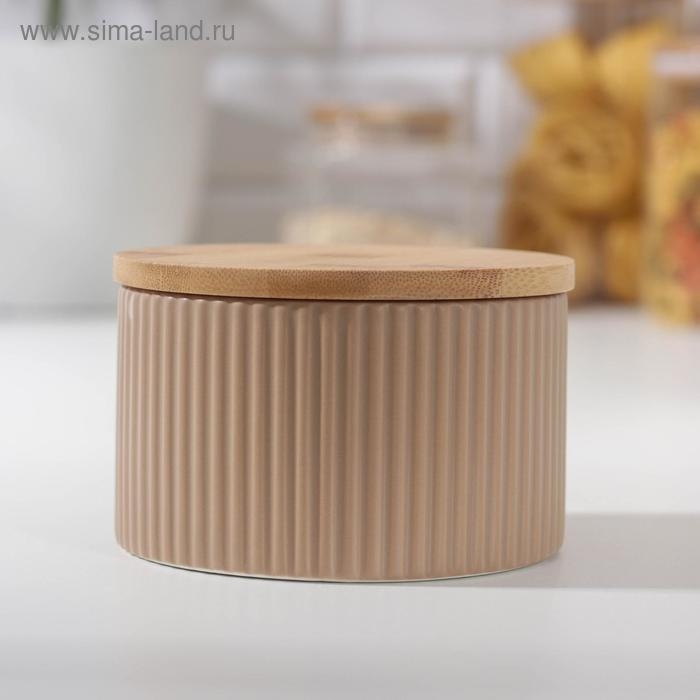 Банка керамическая для сыпучих продуктов &laquo;Дымка&raquo;, 570 мл, цвет бежевый