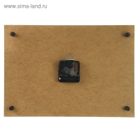 Часы-картина настенные, интерьерные "Абрикосы и клубника", бесшумные, 25 х 35 см