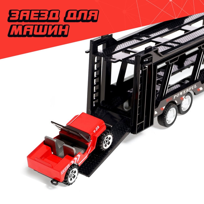 Грузовик металлический &laquo;Перевозчик&raquo;, инерция, с 6 машинками