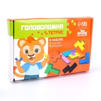 Головоломка «Тетрис», 12 деталей Головоломка «Тетрис», 12 деталей