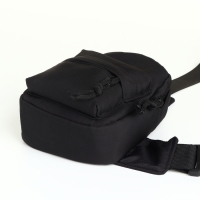 Сумка-слинг из текстиля, цвет чёрный