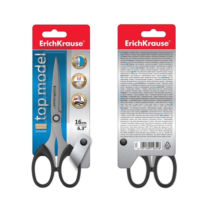 Ножницы ErichKrause Top Model, 16 см, с увеличенной толщиной лезвий из нержавеющей стали, чёрные