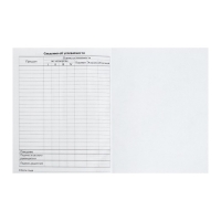 Дневник универсальный для 1-11 классов, "Абстракция", твердая обложка 7БЦ, глянцевая ламинация, 40 листов