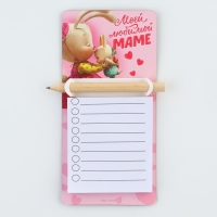 Магнит с блоком для записи и карандашом &laquo;Моей любимой маме&raquo;, 7 х 14,4 см