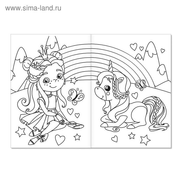 Раскраски для девочек набор &laquo;Мои любимые картинки&raquo;, 10 шт. по 12 стр.