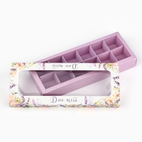 Коробка складная под 12 конфет &laquo;Для тебя&raquo;, 3,8 х 10,5 х 26,5 см