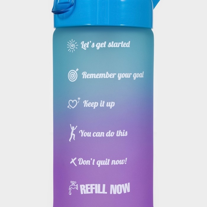 Бутылка для воды стеклянная Herevin &laquo;Градиент&raquo;, 500 мл