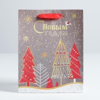 Пакет подарочный новогодний крафтовый вертикальный &laquo;Новогодние ёлки&raquo;, 18 х 23 х 8 см, Новый год