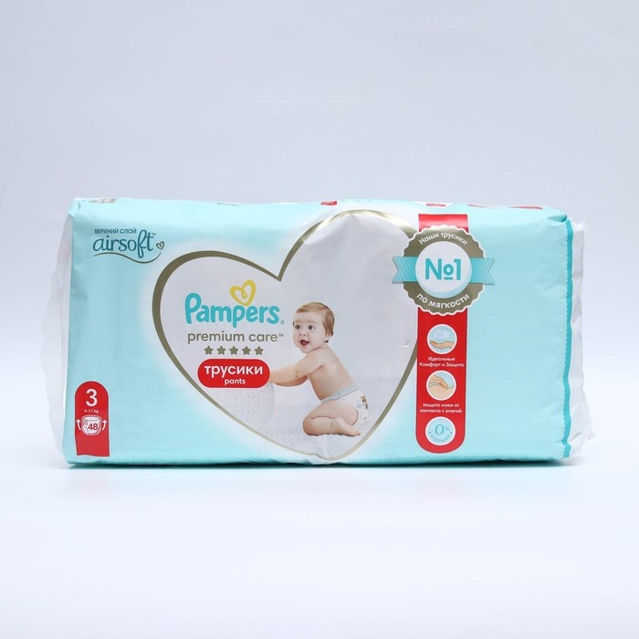 Подгузники-трусики Pampers Premium Care, 6-11 кг, 48 шт.